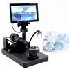 30~110X Digital Electron Microscope,Portable Diamond Girdle Viewer, with LED Fill Light and 7'' Display, Focusing Distance 20mm& Lens Object Distance 16-26mm, Check Out The Code of Diamond Ring view 1