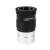 26mm 32mm 56-Degree 2-inch Eyepiece 3 Film Lens Full Multi-Layer Coating(2inch 32MM) view 1