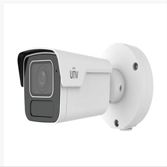 IPC2B24SS-ADZK-I1 4MP HD Intelligent LightHunter IR VF Bullet Network Camera