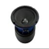 Ateck Audio ELT-65SHF 6.5-inch Midrange Car Speaker (Single) view 2