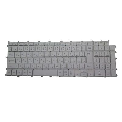 Laptop Backlit Keyboard for LG SG-A4970-2VA SN8002B1 AEW74230404 Japanese JP White No Frame New