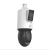 IPC94144SFW-X25-F40C 4MP+4MP LightHunter Dual-Lens Network PTZ Camera view 1