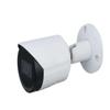 HNC3IV181S-IRAS/28 4K/8MP Bullet Camera with Starlight and IR view 1