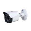 HNC3I141-T/3-S2 Diamond 4MP Bullet Camera view 1