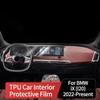 LQUNGE Car Navigation GPS Screen Protector Invisible Transparent Film TPU Interior FilmFor BMW iX M60 I20 2022-2025 view 2