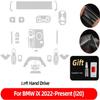 LQUNGE Car Navigation GPS Screen Protector Invisible Transparent Film TPU Interior FilmFor BMW iX M60 I20 2022-2025 view 3