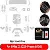 LQUNGE Car Navigation GPS Screen Protector Invisible Transparent Film TPU Interior FilmFor BMW iX M60 I20 2022-2025 view 4