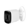 HCC3181R-IR-ZA-S2 Diamond 4K/8MP Coaxial Bullet Camera with SR MZ Lens view 1