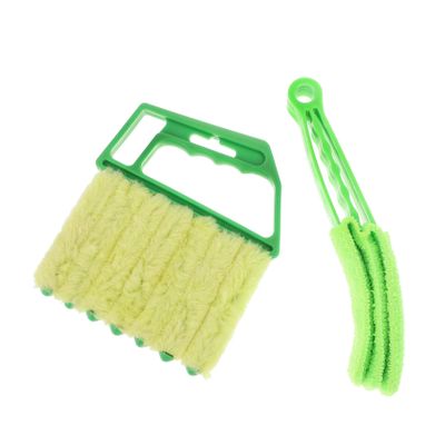 Baluue 2pcs Blind Cleaner Tool Window Shutter Dust Removal Brush for Efficient Cleaning of Blinds Convenient Washable Dusters for Home Use