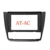 Audio Car Fascia Frame Adapter 9 inch Big Screen Compatible with 1 Series 2005-2012 2 Din CD DVD Player Fitting Panel Frame Kit(Frame AT) view 1