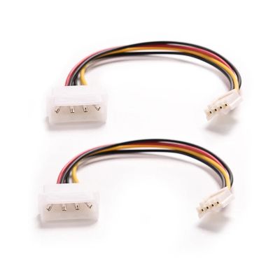 lowmountainswere 1pcs 4 Pin IDE Male to 4P ATA Female Power Cable to Floppy Drive Adapter Computer PC Floppy Drive Connector Cord PSU