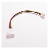 lowmountainswere 1pcs 4 Pin IDE Male to 4P ATA Female Power Cable to Floppy Drive Adapter Computer PC Floppy Drive Connector Cord PSU view 3