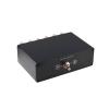 5MNG0Y8 Audio Switcher Amplifier Speaker Switch Converter 2 Input 1 Output/in Out Amplifiers(Copper Wire) view 1