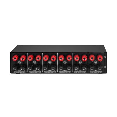 5MNG0Y8 2 in 4 Out Speaker Selector Switch Box 4 Zone Amplifier Speaker Selector Volume Control Banana 6.5mm Earphone Jack