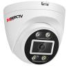 MWRCTV 8MP Wired POE Security Camera 4K UltraHD IP Dome Camera 2.8mm 110Wide Angle Lens,Dual Light Color Night Vision Works with POE NVRs Only view 1
