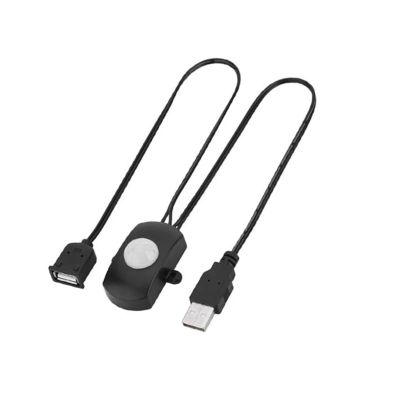 DAHSLNWKN USB Infrared Motion Detector Sensor Switch Adjustable Intelligent(Black)