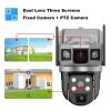 TWSYOXPR 12MP 4G CCTV Solar Camera Outdoor Surveillance Security Camera External 6K WiFi IP Security Camara Vigilancia Outdoor for Home(WiFi Camera Add 64G) view 3