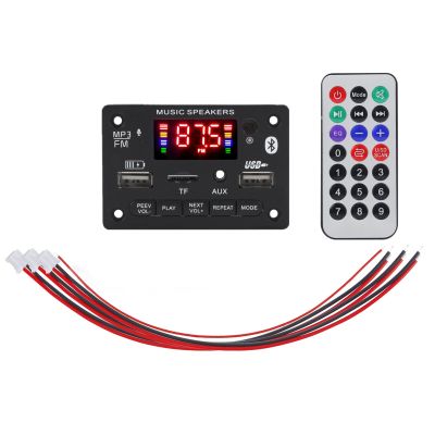 Wireless Bluetooth v5.0 MP3 Decoding Board Module Car Stereo With Remote Control