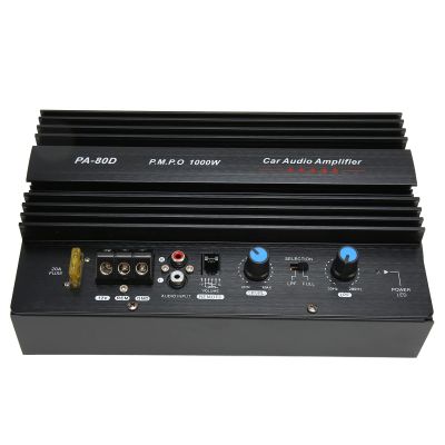 PA 80D Car Power Amplifier Board Professional High Power Subwoofer Plate Amplifier for Car Entertainment 12V 1000W