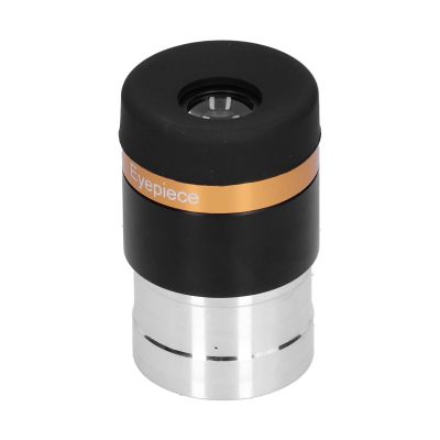 Srliya Eyepiece Wide Angle 62 Aspheric Eyepiece High Definition Fully Coated for 1.25in Astronomic Telescope (4mm)