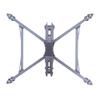 Fit for FPV V2 7inch 295mm / 8inch 367mm / 9inch 387mm / 10inch 427mm 3K Carbon Fiber Frame(MARK4 V2 7inch) view 4