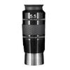 100 Ultra Wide-Angle Nitriding Eyepiece 5MM/9mm/25MM 2 Inch High Magnification(100 Degree 5.5mm) view 1