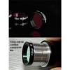 650 1.25inch Filter Astronomical view 3