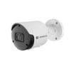 Camius SuperHD 2K PoE Outdoor Security Camera with Audio Recording, Night Vision, Wide Angle, AI Detection - Bullet Camera Records to NVR/Hybrid DVR - Web Browser, Mobile App, IP Camera Software view 1