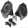 Audiosavings Bundle: RZRSYSTEM1 Bluetooth Media Receiver + 6" Front Speakers Bundle with Rockville 8" 300W Marine Wakeboard Tower Speakers, Fits 14-18 Polaris RZR XP1000/900 (2 Items) view 3