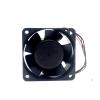 06038RE-12S-GU DC12V 1.8A 6038 4-Wire Waterproof photovoltaic Inverter Fan view 2