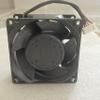08038DA-12S-FWE 8038 12V 5.0A 4-Wire Chassis Server Cooling Fan view 2