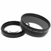 0.45x Professional HD Wide Angle Lens Macro Lens Filter Lens Adapter for 52mm DSLR Camera New view 3
