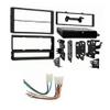 Single DIN Car Stereo Installation Kit Compatilbe with Matrix 2005, 2006, 2007, and 2008 - Non-Amplified Models view 1