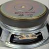 1st Source 5-1/4" Full Range Speaker view 2