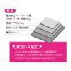 (Nakabayashi) Surface Laptop 7 7th Gen 13.8" Anti-Glare, Blue Light Reduction, Bubble Free Screen Protector Z0327 view 2