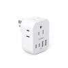 Travel Cruise Ship Essentials, Multi Plug Wall Outlet Extender with 4 Outlets 4 USB (2 USB-C), Cruise Approved Power Strip Non Surge Protector, Plug Adapter, Travel Cruise Must Have Accessories view 1