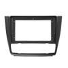 KITQLPG 9 INCH Car Audio Big Screen Fascia Frame Adapter Compatible with 1 Series 2008-2012 DVD Player Fitting Panel Frame Kit(White) view 1
