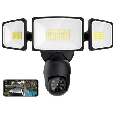 Onforu Floodlight Camera Outdoor, 2K Smart Home Security Camera Wired, 360 Surveillance Al Detection & Auto Tracking, 5500 Lumens Motion-Activated Flood Light Cam, Color Night Vision, 2-Way Audio