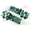 E405-MOD Modified Front and Rear Merge Power Amplifier Board (Dual Channel Finished Product 2 Board) view 2