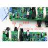 E405-MOD Modified Front and Rear Merge Power Amplifier Board (Dual Channel Finished Product 2 Board) view 3