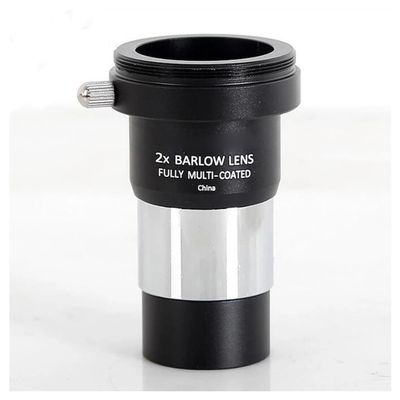 1.25 Inches Metal 2X Magnifying Mirror Astronomical Telescope Accessories for Belt External Thread