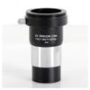 1.25 Inches Metal 2X Magnifying Mirror Astronomical Telescope Accessories for Belt External Thread view 1
