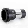 1.25 Inches Metal 2X Magnifying Mirror Astronomical Telescope Accessories for Belt External Thread view 4