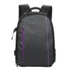Camera Backpack with Dual Zipper Pulls, Adjustable Buckle, External Mesh Stylish Design, Color Lining, Compatible with Most DSLR Cameras for Travel Bag, Comfortable Soft view 2