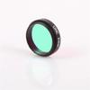 1.25" Astronomical Telescope Accessories view 3