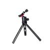 DOITOOL Thread Mount Tripod Ballhead for DSLR Cameras Rotatable Easy to Install Compatible Devices Screw for Photography and Live Streaming view 2