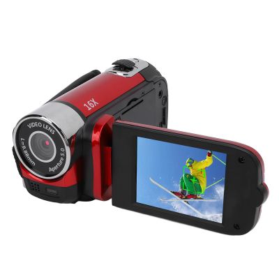 1080P 16MP Video Camera, with 16X Zoom Anti Shake, 2.4 Inch Flip Screen Camcorder, Built in Fill Light, for Vlogging Travel Events (LAISANIMgyo6xegb1t-11)