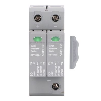 2P Photovoltaic Protective Device Arrester Device DC600V for Power System Protection