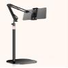 Adjustable Tablet Stand Holder, 155cm Floor Stand, 360 Rotating Arm Mount for Phones and Tablets, White view 1