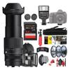 Sigma 16-300mm f/3.5-6.7 DC OS Contemporary Lens for FUJIFILM X Bundle view 1